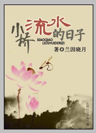 С����ˮ������