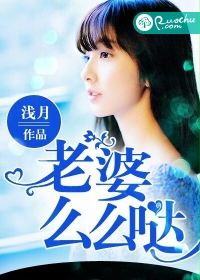 ���ţ�ôô��