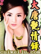 ��������¼(���ٴ���)