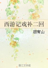 μͬˣμϷ