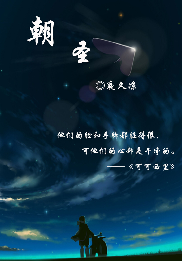 ʥ