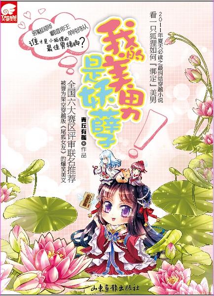 �ҵ�����������