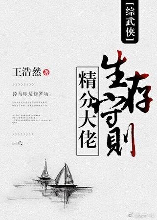 ��������ͬ�ˣ�[������]���ִ�����������