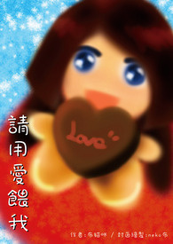 ðjҡ