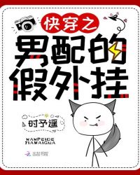 �촩֮����ļ����