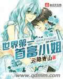 �����һ�׸�С��