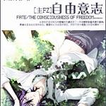 ������ͬ�ˣ�[��FZ]������־