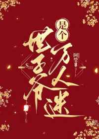 ����ү�Ǹ�������