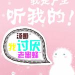 ��HPͬ�ˣ���ԽHP֮���ǻ������ҵģ�