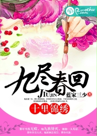 �ž����أ�ʮ�����