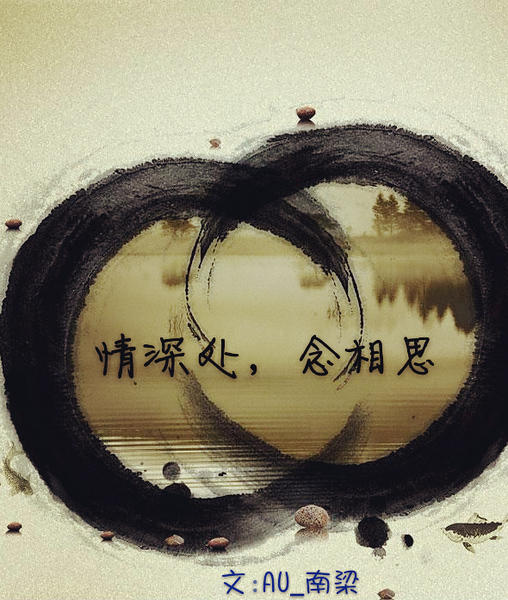 ����Ĺ�ʼ�ͬ�ˣ��������˼