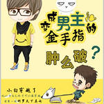 ��������Ľ���ָ��ô��