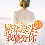 ������ͷ��������