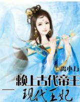 ���ϹŴ����������ִ�����