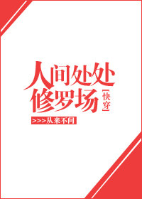 ˼䴦޳ۿ촩