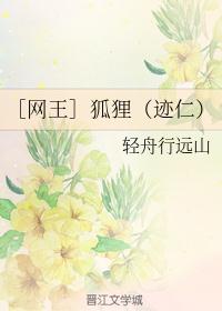 ͬˣ꣨ʣ