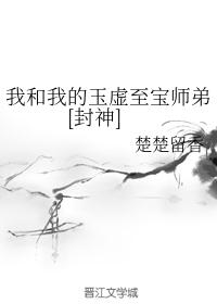 ͬˣҺҵʦ[]