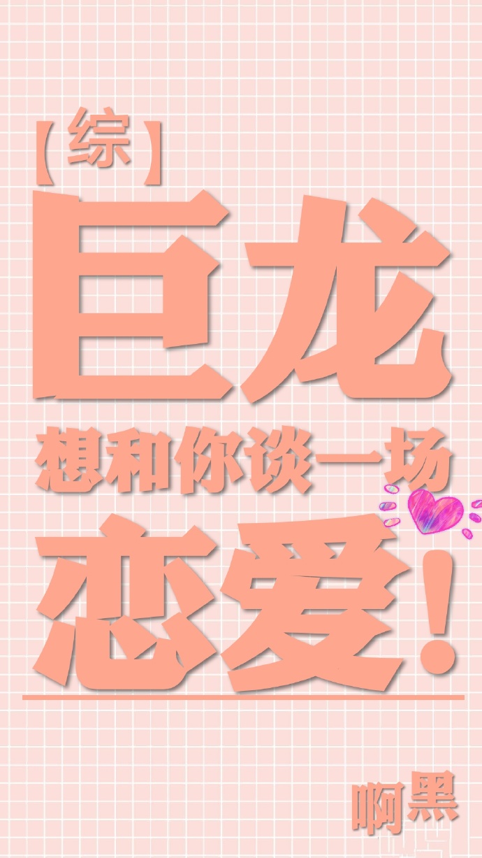 ͬˣ[]̸һ