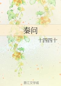 ʷͬˣ