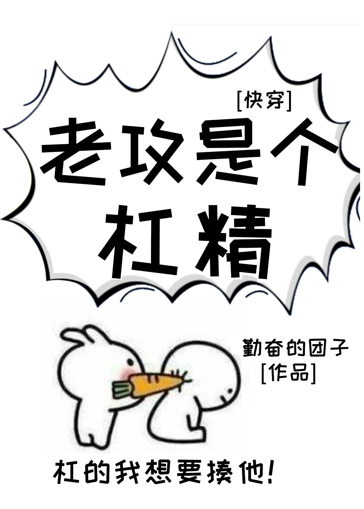 ϹǸܾ[촩]