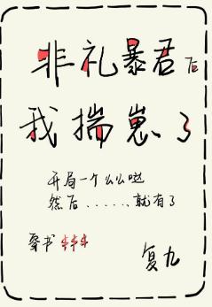 񱩾Ҵ[]