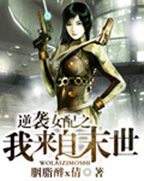 ĩ������Ů�䷭��