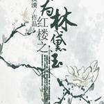 ����¥ͬ�ˣ���¥֮��Ϊ������