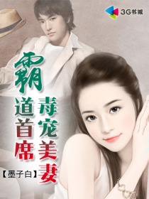 �Ե���ϯ��������