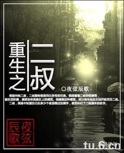 ����֮����