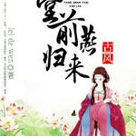 ��ǰ�����