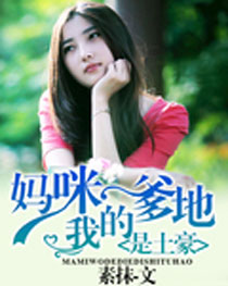 �����ҵĵ���������