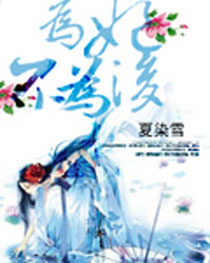 Ϊ����Ϊ��