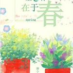 һ��֮�����ڴ�