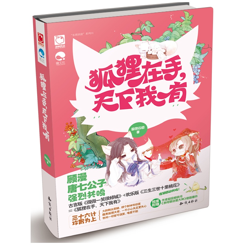 ֣/֣У棩