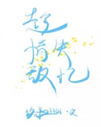 �����ʧ��