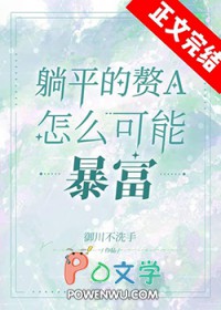 ��ƽ׸a����ָ��