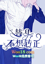 ��������ת��[�촩]