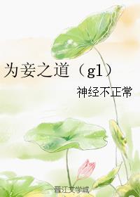 Ϊ֮gl