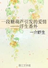һǺ«İ顪