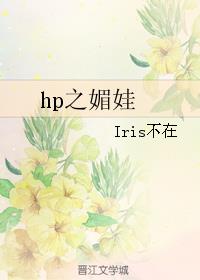 HPͬˣHP֮