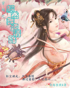 ��Խ֮��Ȼ�����·