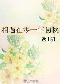 һ
