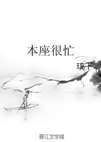 æ