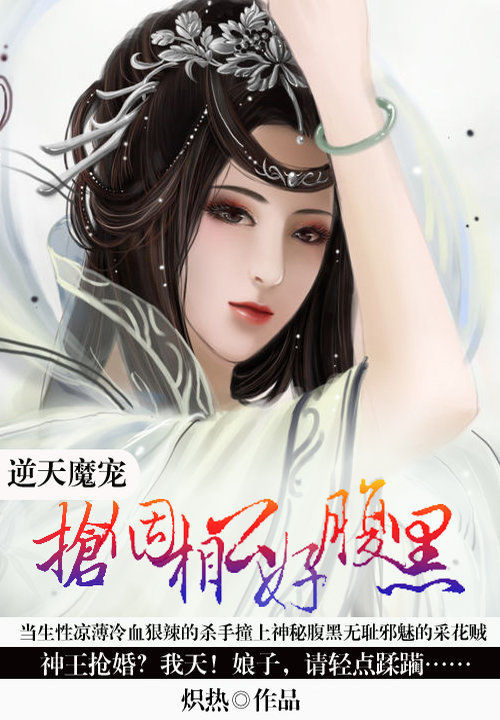 ħ裺๫ø