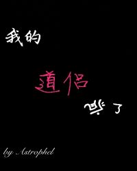 �ҵĵ��·���