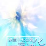 һҹ������