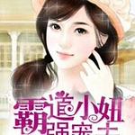 �Ե�С�ǿ���