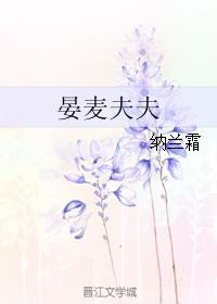 ưͬˣ