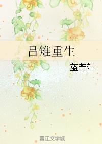 ʷͬˣ