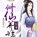 �������޼���